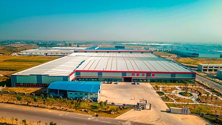 山東平邑縣輝升石業(yè)有限公司